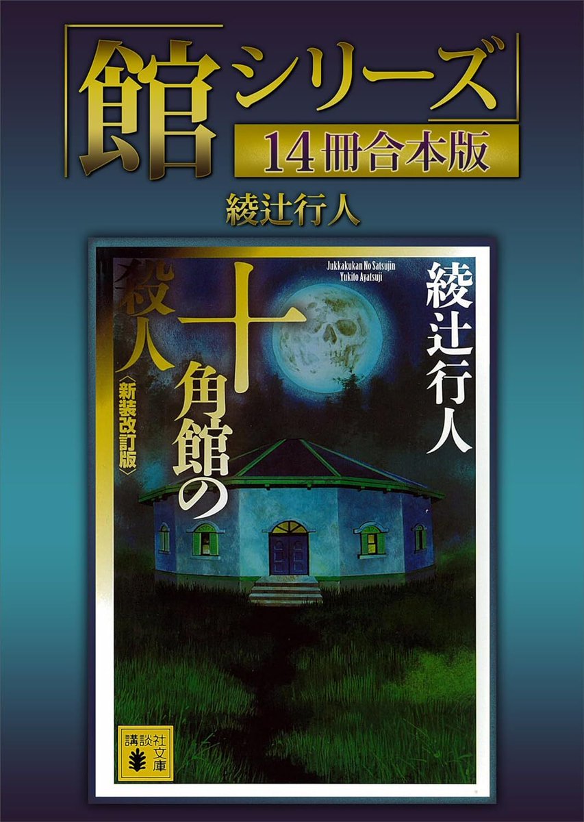 電ファミニコゲーマー on X: 電ファミニコゲーマー on X: