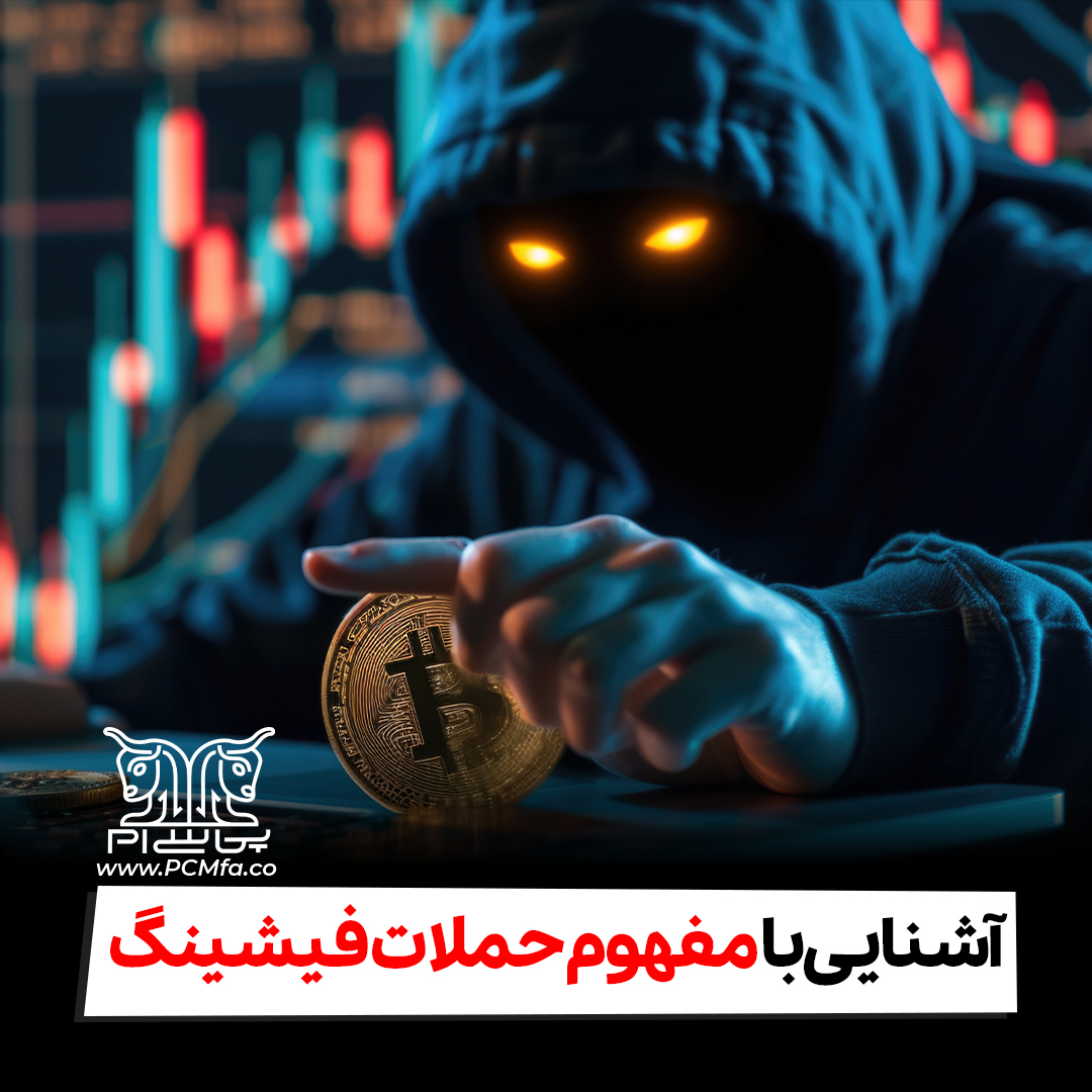 PCM Brokers tweet media