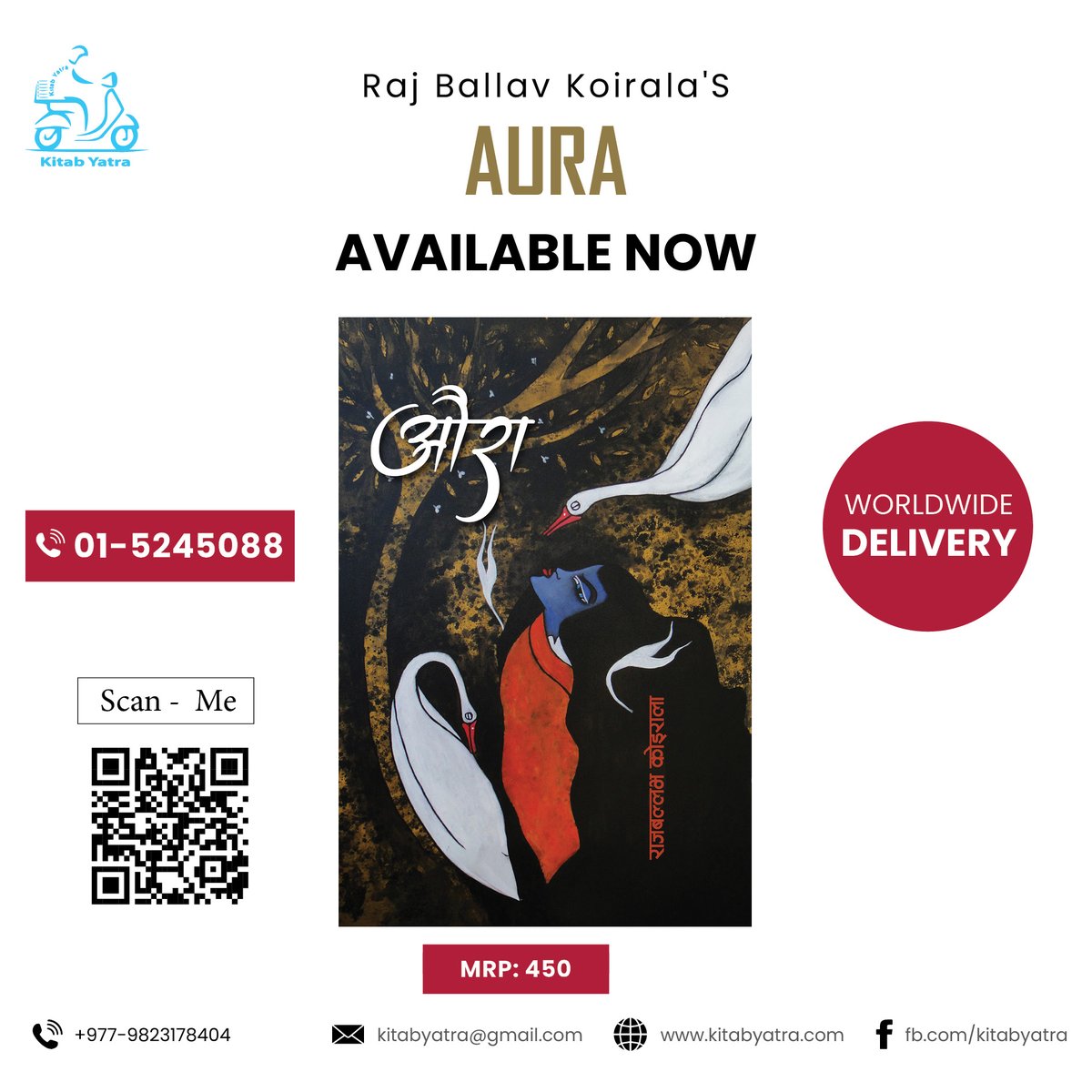 Kitab Yatra tweet media