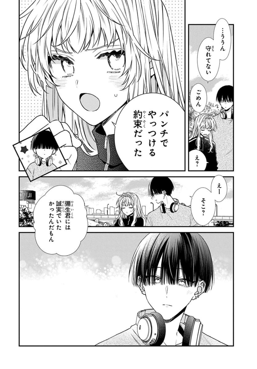 (11/13) 