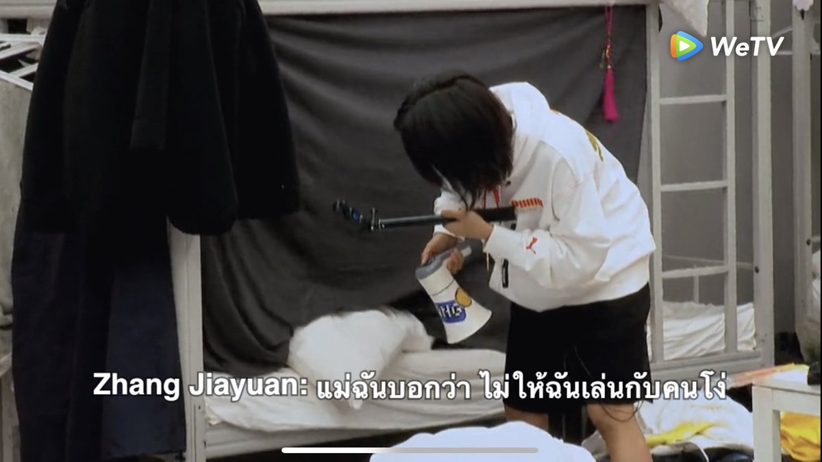 ม๊ะม๊าจิ้ดกับเจ้าเจีย 🦄🎸🌈🍀 tweet media