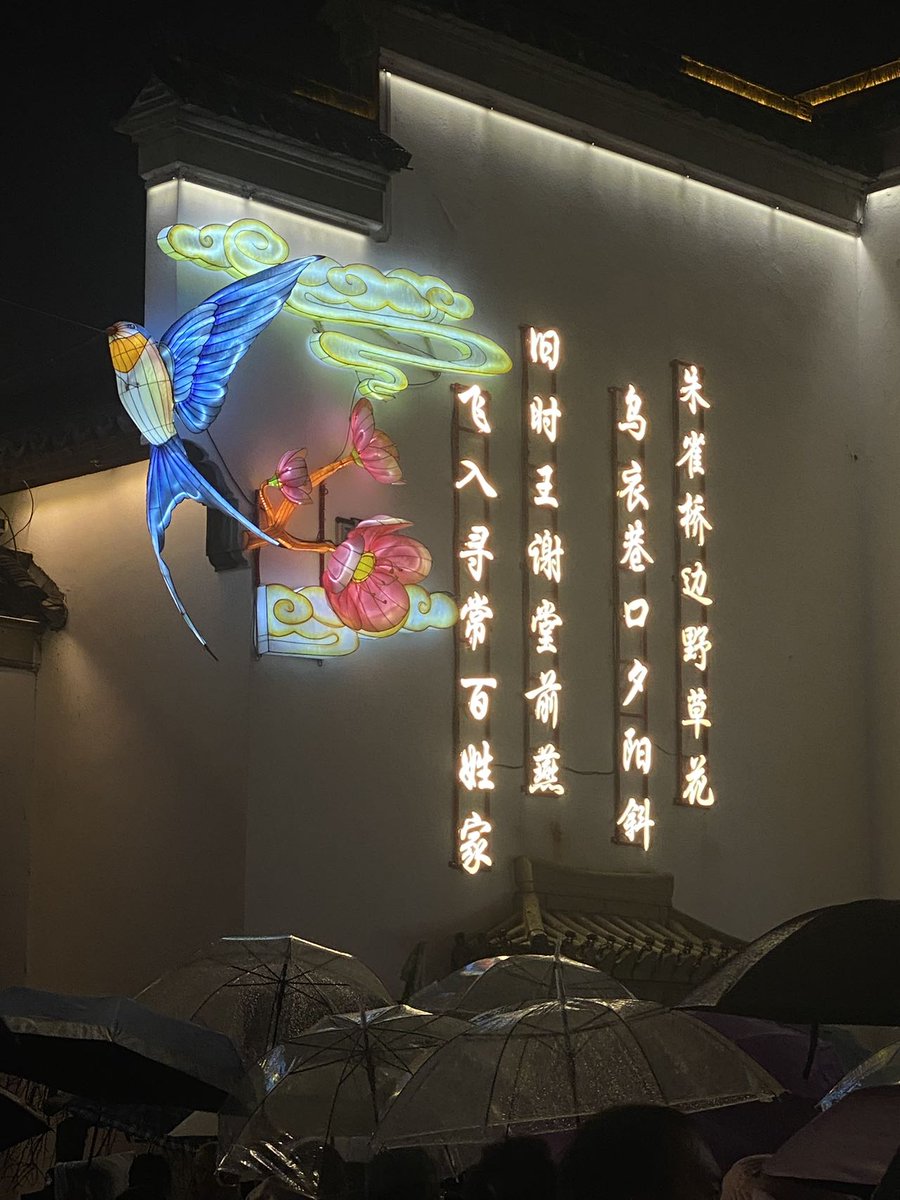 有贡奴问我，为啥最近账单少的可怜
答：现实出去吃饭，玩，都有人报销。没有账单截图
#ATM #提款机 #压榨 #吐钱