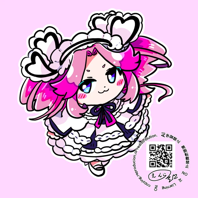 東北ずん子ちゃん達のデフォルメ絵。