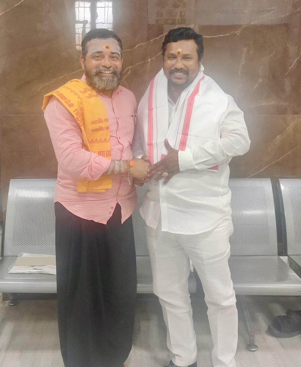 idumbanvanam's tweet photo. பாஜக வடசென்னை கிழக்கு மாவட்டத்தின் புதிய தலைவராக பொறுப்பேற்றுள்ள திரு N L நாகராஜ் அவர்களை இன்றைய தினம் சந்தித்து எனது உளமார்ந்த வாழ்த்துகளை தெரிவித்து மகிழ்ந்தேன்… https://t.co/HUaQN6ZpNi