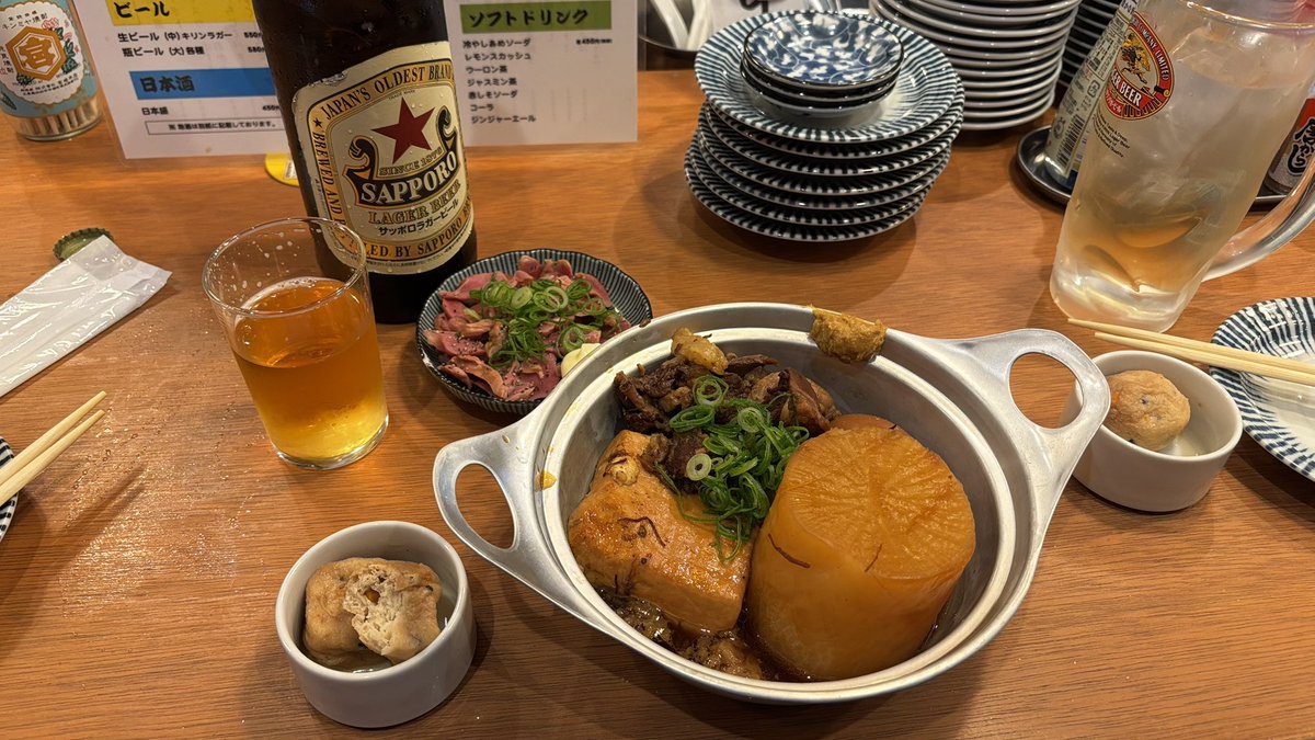 ねねもも (@nenemomodesu) / Posts / X