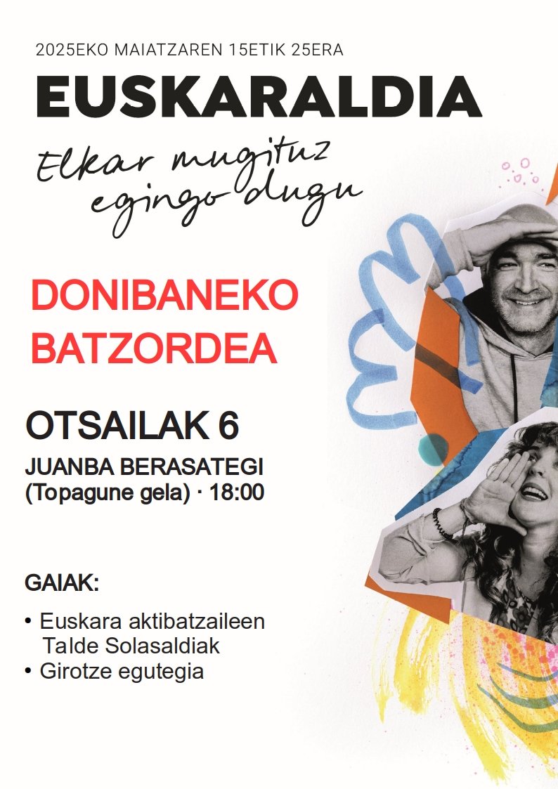 EPasaia's tweet image. Badator @euskaraldia eta #euskara|ren aktibaziorako sarea. Ostegunean, 18:00etan #Pasai #Donibaneko batzordea bilduko gara datozen urratsez aritzeko