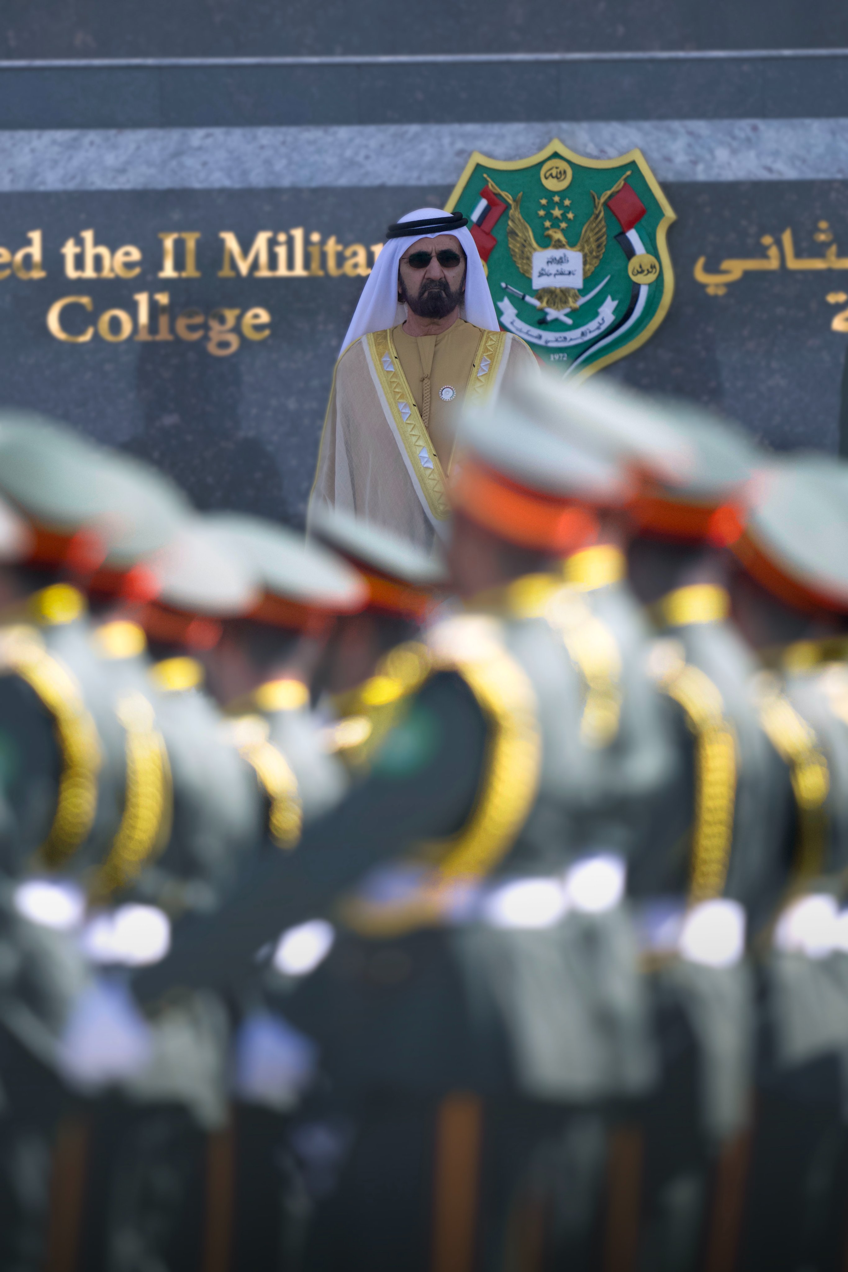 الصورة