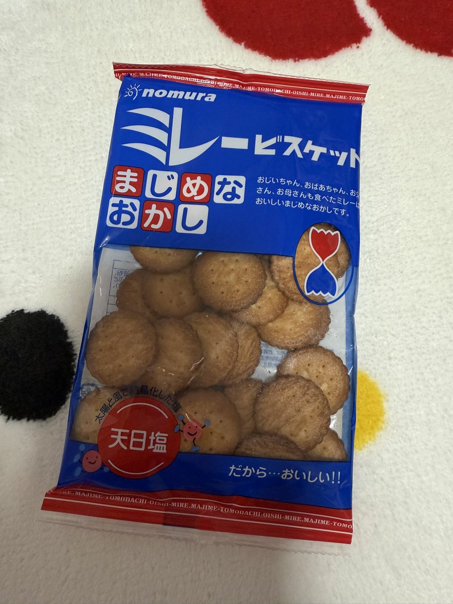 Stray Kids 5TH FANMEETING     
⋆˙⟡ 𝗦𝗞𝗭 𝟱'𝗖𝗟𝗢𝗖𝗞 ✧˖°

❣️스키즈 팬미팅 현진 키위 라벨 키링 나눔❣️

🥝2/15, 2/16 각32개 
🥝시간/장소 당일공지 
🥝도안-<a href="/dupesetnet/">jisung</a> 

양일 모두 1번째분 현진최애과자 밀레비스켓 같이 드릴께요 #rt추첨 5분 키링 보내드립니다🫶(당발 2/17이후)