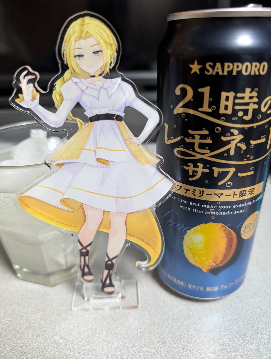 match_umichan's tweet photo. 21時になってないけど関係ないわね
#naRATE https://t.co/tsDv2bmfaI