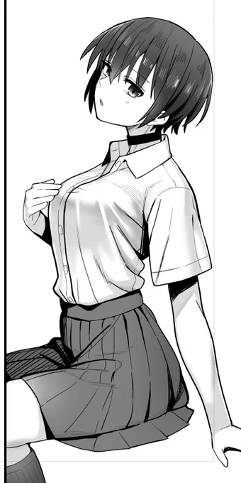 新刊の娘 