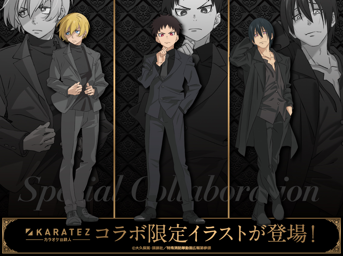 Gi7a4nUa4AAR87t.jpg?format=jpg