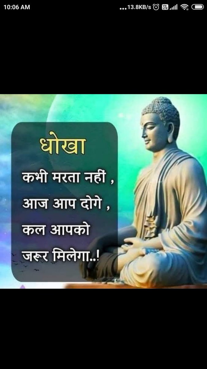 CSinghla's tweet image.