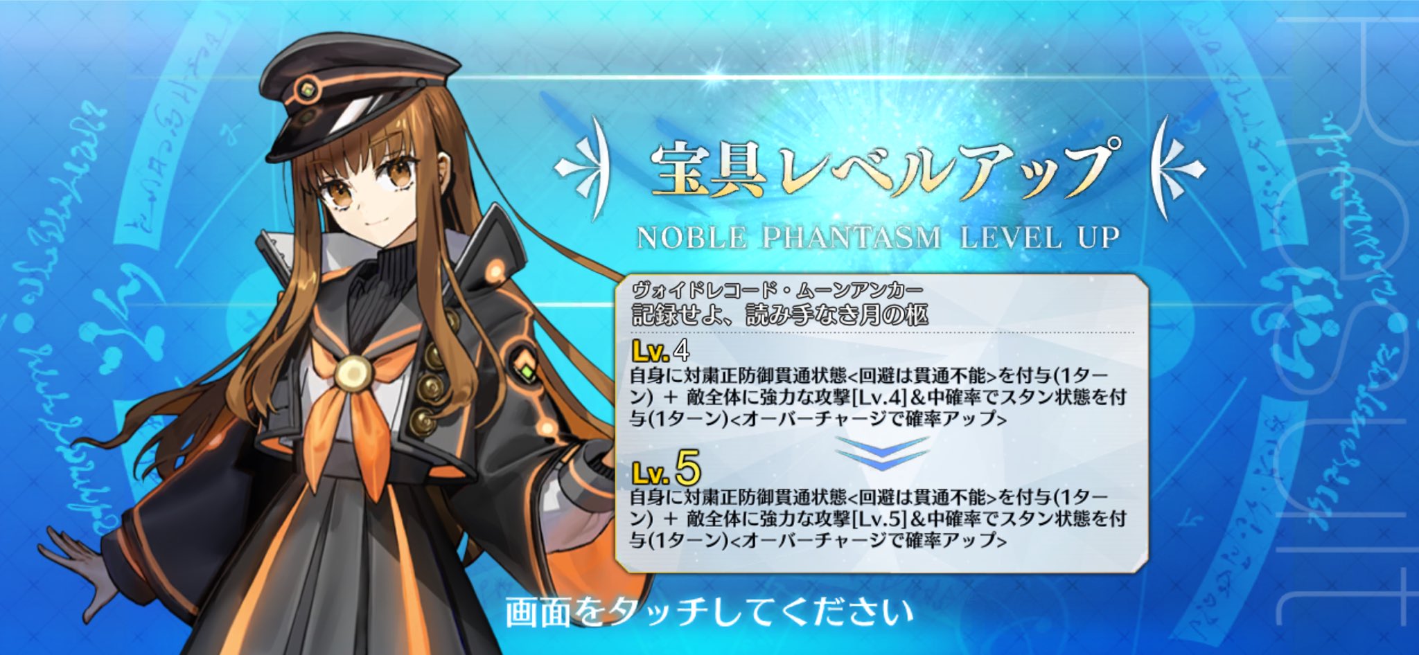 大久保瑠美 on X: 