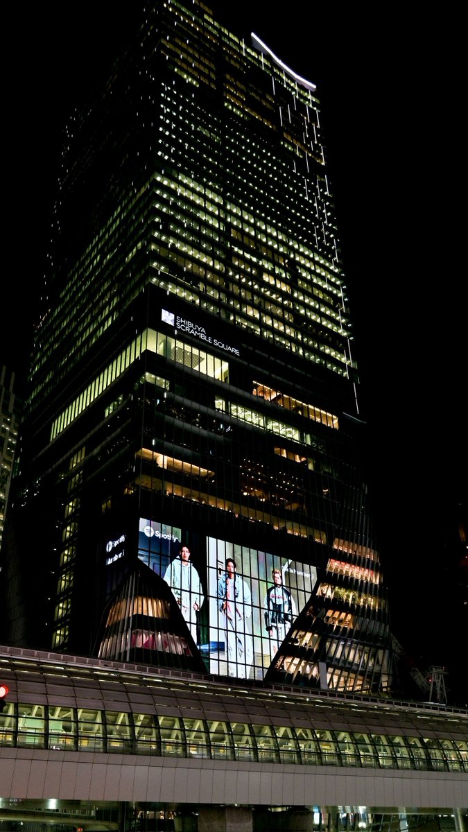 📌Outdoor Digital Billboard 📌

📍Tokyo: SHIBUYA SCRAMBLE SQUARE 
<a href="/SpotifyJP/">Spotify Japan</a> 

Listen to "GOD_i" on Spotify🎧
open.spotify.com/album/4fU7LKsN…

#Number_i
#GOD_i 
#Number_i_LYs
