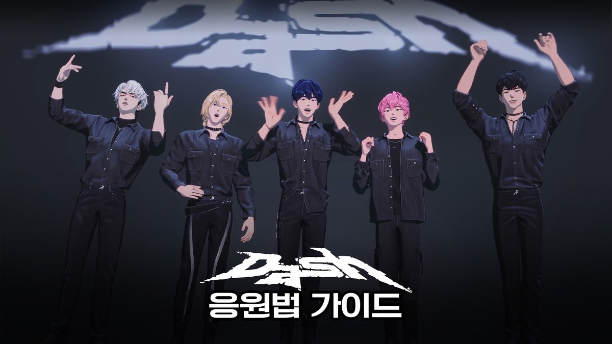 PLAVE(플레이브) OFFICIAL tweet media