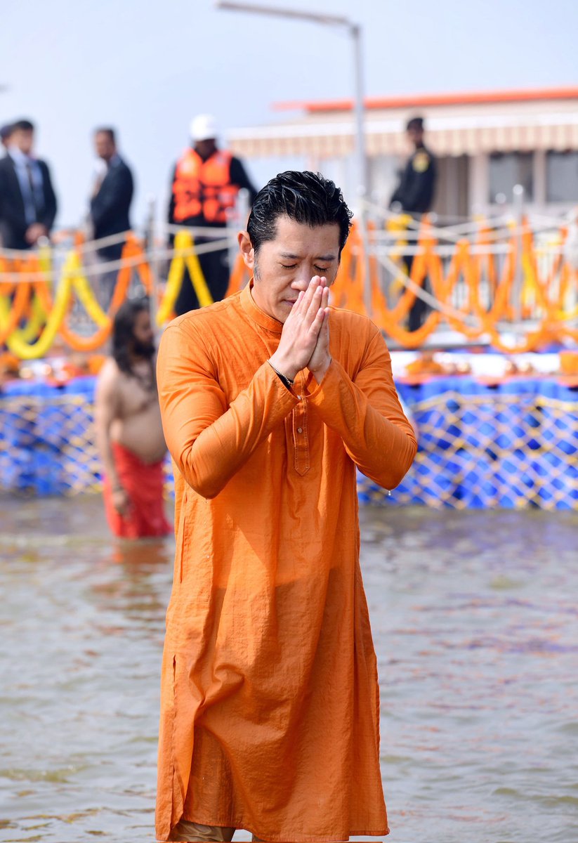 Bhutan King Jigme Khesar Namgyel Wangchuck at Kumbh Mela