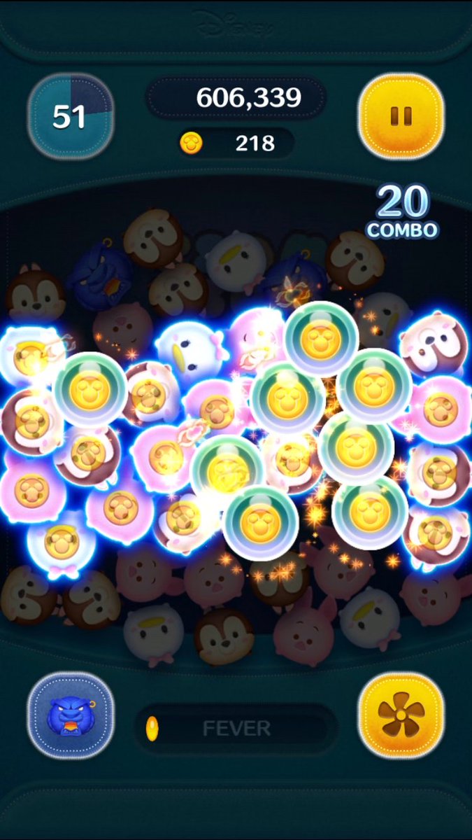 アラジン』より、虎の顔をした「魔法の洞窟」の新ツムが『LINE：ディズニー #ツムツム』に登場💎 大きく開けた口を閉じると、横ライン状にツムを消去し、 ライン上の「魔法の洞窟」ツムがコインボムに変わります💥 ボイス付きは、2月28日(金)まで期間限定で登場中 ...