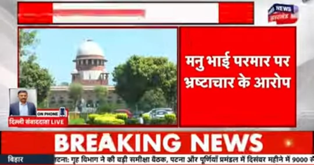 Shikshasatygrah's tweet image. कहीं ये आरोप सत्य साबित हो गए तो भारी दिक्कत हो जाएगी महोदय.... जल्दी से इसका स्पष्टीकरण दे चेयरमैन साहब....सभी लोग आपकी &quot;गंभीरता(seriousness)&quot; देखने को उतावले हो रहे हैं।।
#Chairman420