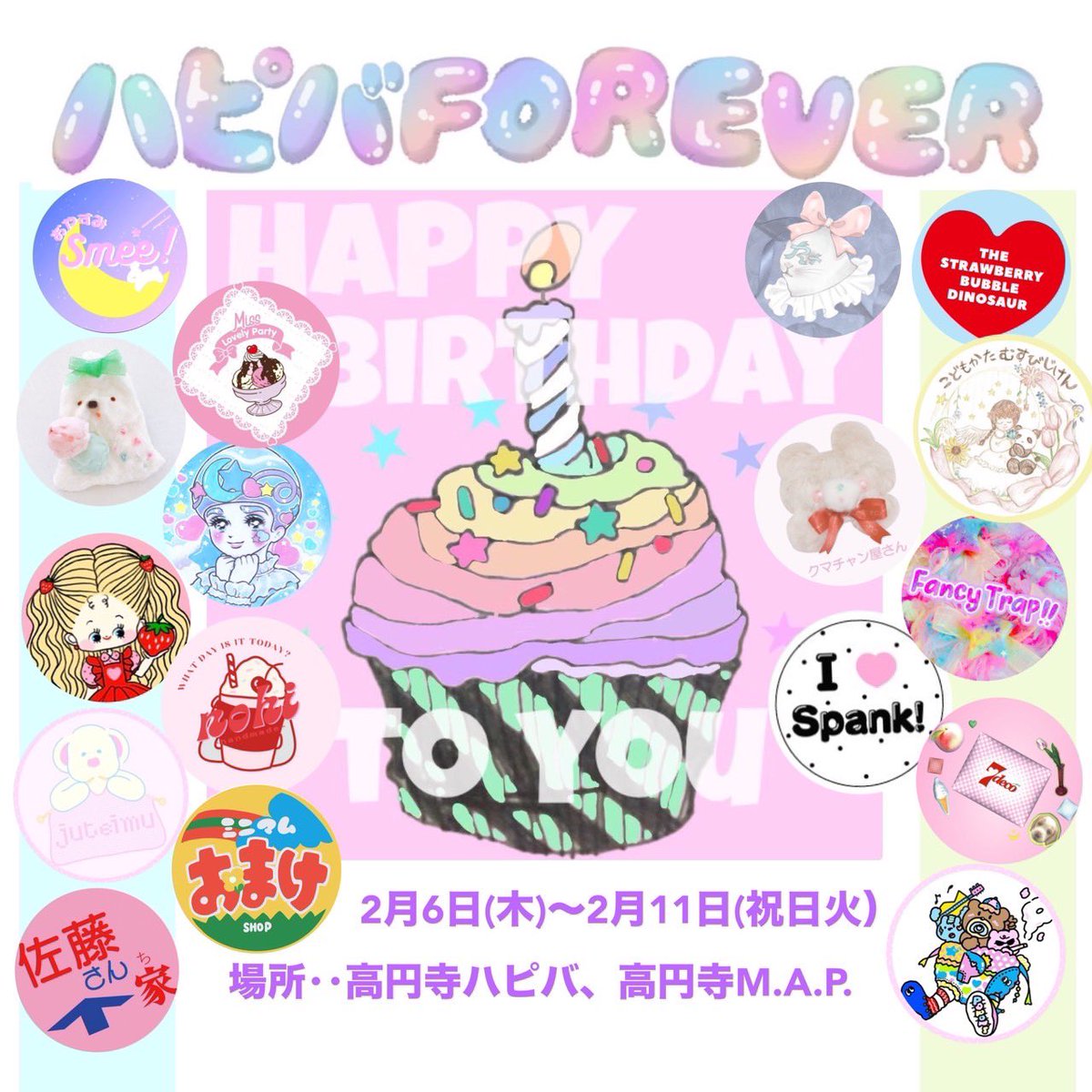 h_birthdaytoyou's tweet photo. お次はmy funnyさん🐶
@my_funny_tomoco 
今回このひとつぶわんちゃんシリーズがとっても可愛くて😭❤️
ネックレスもあります✨
ご本人が撮ったお写真の方が素敵なので、ぜひそちらでチェックしてください〜👀✨

#ハピバFOREVER https://t.co/F1cjwwq9yj