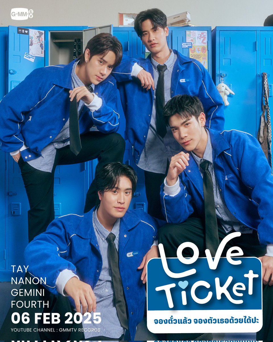 04ZRKIVE's tweet photo. Pahn, along with Barcode, will be starring in the music video for Love Ticket by Gemini, Fourth, Nanon, and Tay! Can't wait to hear the song and see the music video. 💙🤭

#Gemini_NT #FourthNattawat #pahnthitta https://t.co/vhNjINcspG