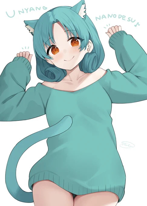 ひめにゃん 