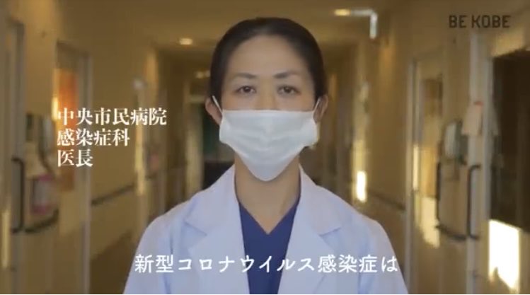 Tqbz0adPzjIOdGT's tweet photo. 「新型コロナは若い人には唯の風邪でも高齢者は亡くなる事もある。従って若い人が感染しないこと」

日本の医師達は老人の為に若者を犠牲にする国に未来があると本気で思っているのだろうか https://t.co/S8jfX13NSn