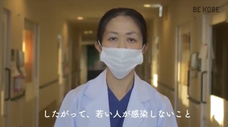 Tqbz0adPzjIOdGT's tweet photo. 「新型コロナは若い人には唯の風邪でも高齢者は亡くなる事もある。従って若い人が感染しないこと」

日本の医師達は老人の為に若者を犠牲にする国に未来があると本気で思っているのだろうか https://t.co/S8jfX13NSn