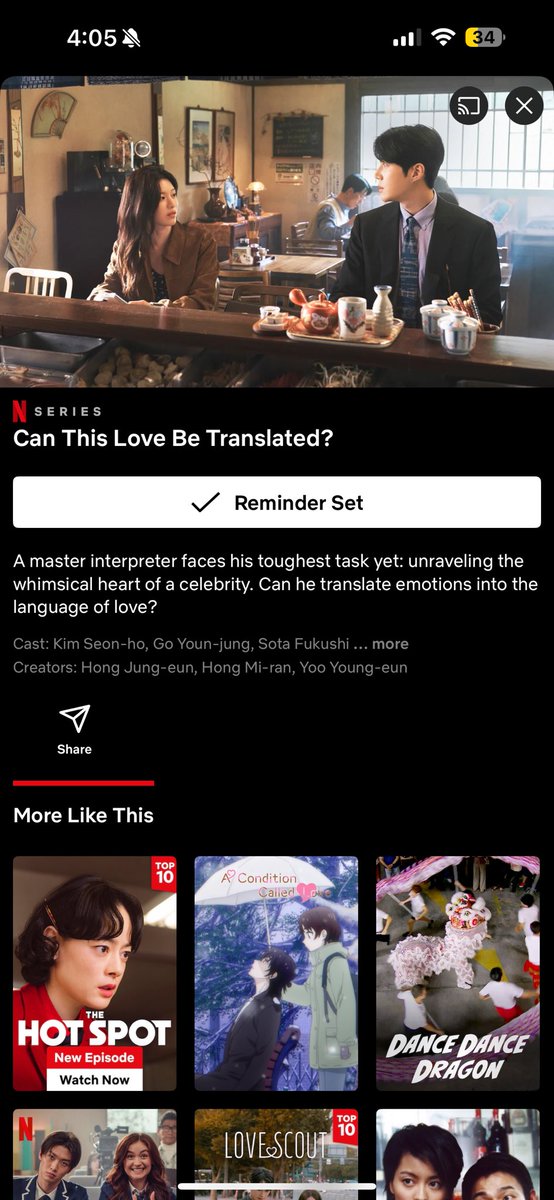 dimpleprincekim's tweet photo. Already did for myself ! Ready to watch it all the way from SG 🇸🇬

#이사랑통역되나요 #KimSeonHo
#CanThisLoveBeTranslated #김선호 https://t.co/KANLauzvOP