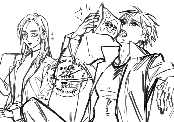 リクエスト内容として合っているのか不安になってきてるけど描く!w 