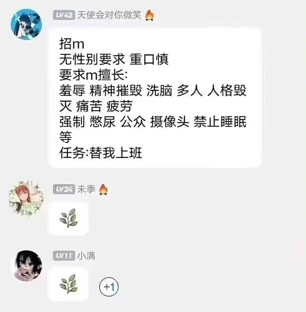 enchanter024's tweet photo. https://t.co/xy1KLyRO82