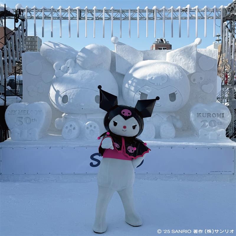 kuromi_project's tweet photo. マイメロとアタイが雪像になったよ！❄️
すごいだろ？

#メロクロな関係 #さっぽろ雪まつり https://t.co/LZr03iLlnT