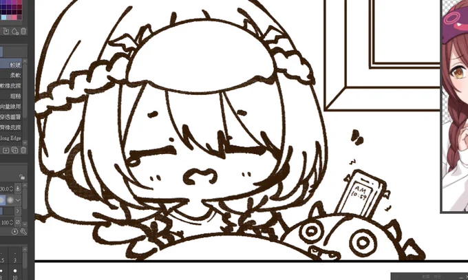 途中 