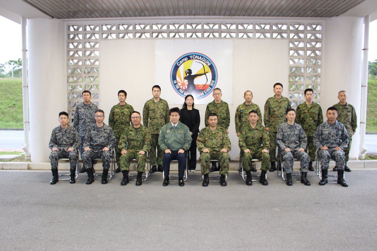 陸上自衛隊 与那国沿岸監視隊 チャレンジ 陸上自衛隊 - 与那国沿岸監視