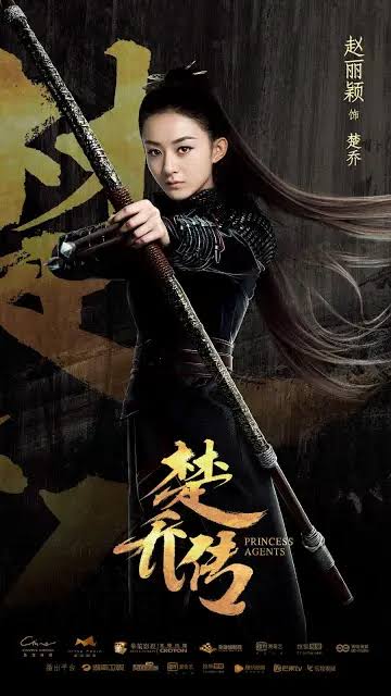 dear_alice88's tweet photo. Alongwith Their another costume drama. Baddass Female Characters
#ZhaoLiying #PrincessAgent
#Dilraba #TheLongBallad
#YuShuxin #MyJourneyToYou & #ZhouYe upcoming #LegendofTheFemaleGeneral .
Women. ✨️💎✨️💎✨️💎✨️💎👸🏻👸🏻👸🏻👸🏻🌹🌹🌹🌹⭐️⭐️⭐️⭐️🏹🕊🦅⚔️🗡🏹⚔️🗡 https://t.co/RDJhKbgods