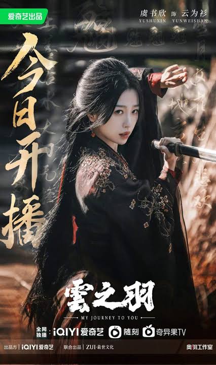 dear_alice88's tweet photo. Alongwith Their another costume drama. Baddass Female Characters
#ZhaoLiying #PrincessAgent
#Dilraba #TheLongBallad
#YuShuxin #MyJourneyToYou & #ZhouYe upcoming #LegendofTheFemaleGeneral .
Women. ✨️💎✨️💎✨️💎✨️💎👸🏻👸🏻👸🏻👸🏻🌹🌹🌹🌹⭐️⭐️⭐️⭐️🏹🕊🦅⚔️🗡🏹⚔️🗡 https://t.co/RDJhKbgods