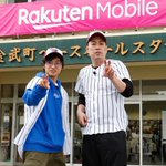 エバースのYoutubeチャンネル
