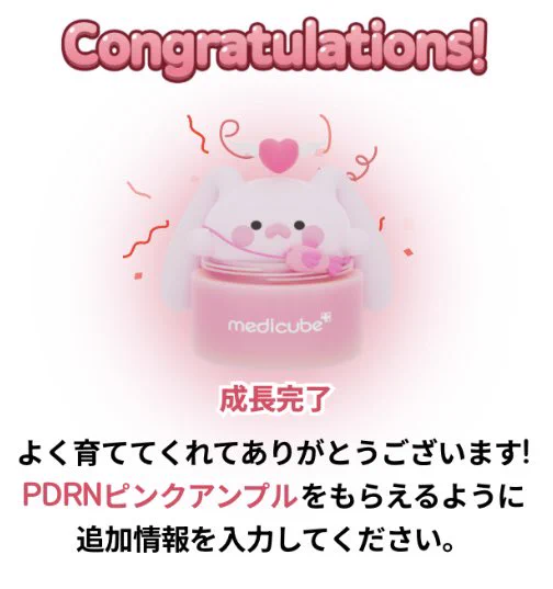 ゆんぱいあ🌹🖤 on X: 