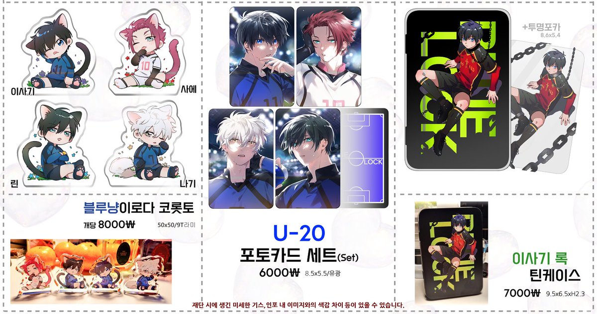 SANDDEK🕯 tweet media