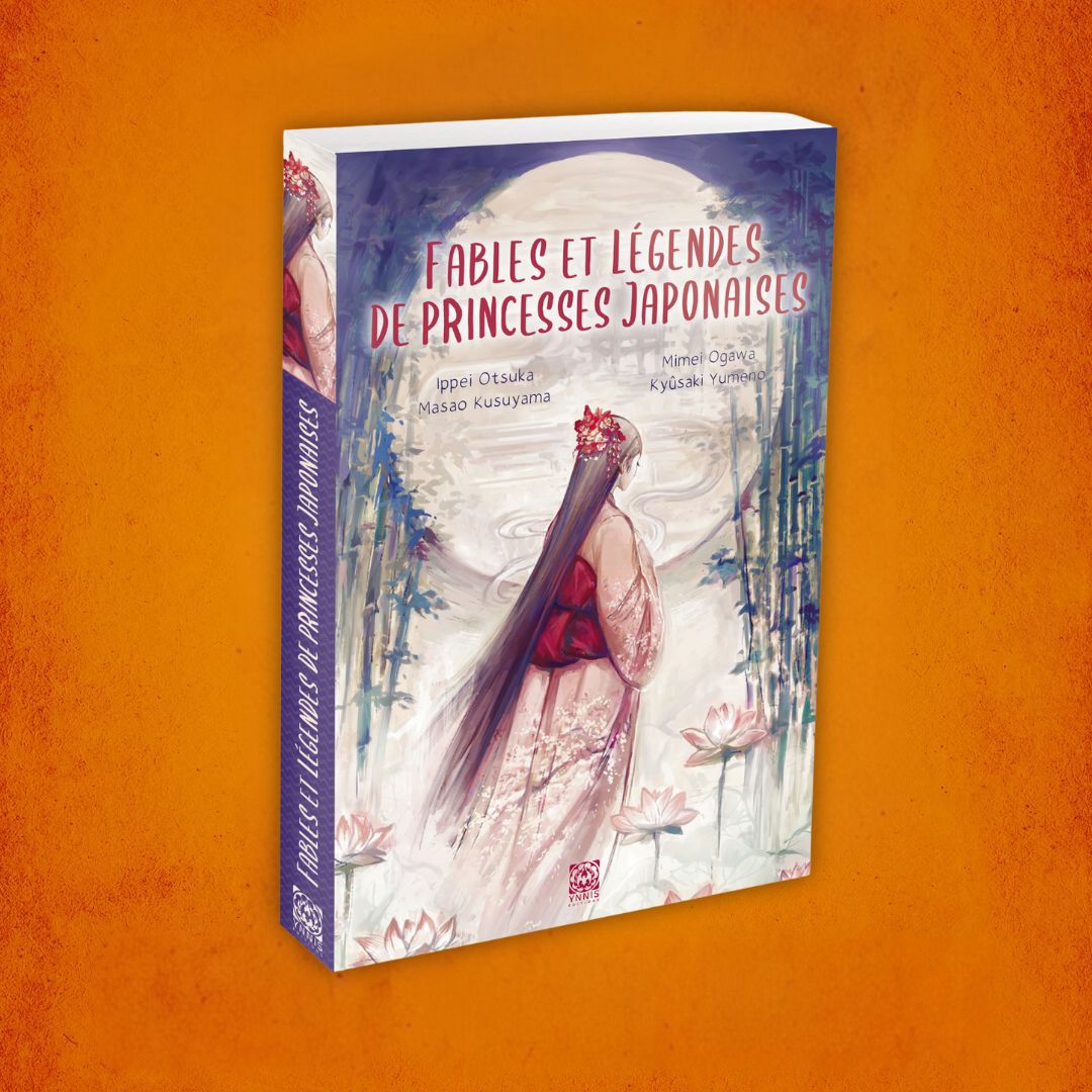 Qu’elles viennent de la Lune ou sortent d’un melon, ces princesses vont vous fasciner ! 🌙

Les Fables et légendes de princesses Japonaises est disponible en précommande sur ynnis-éditions.fr 📅