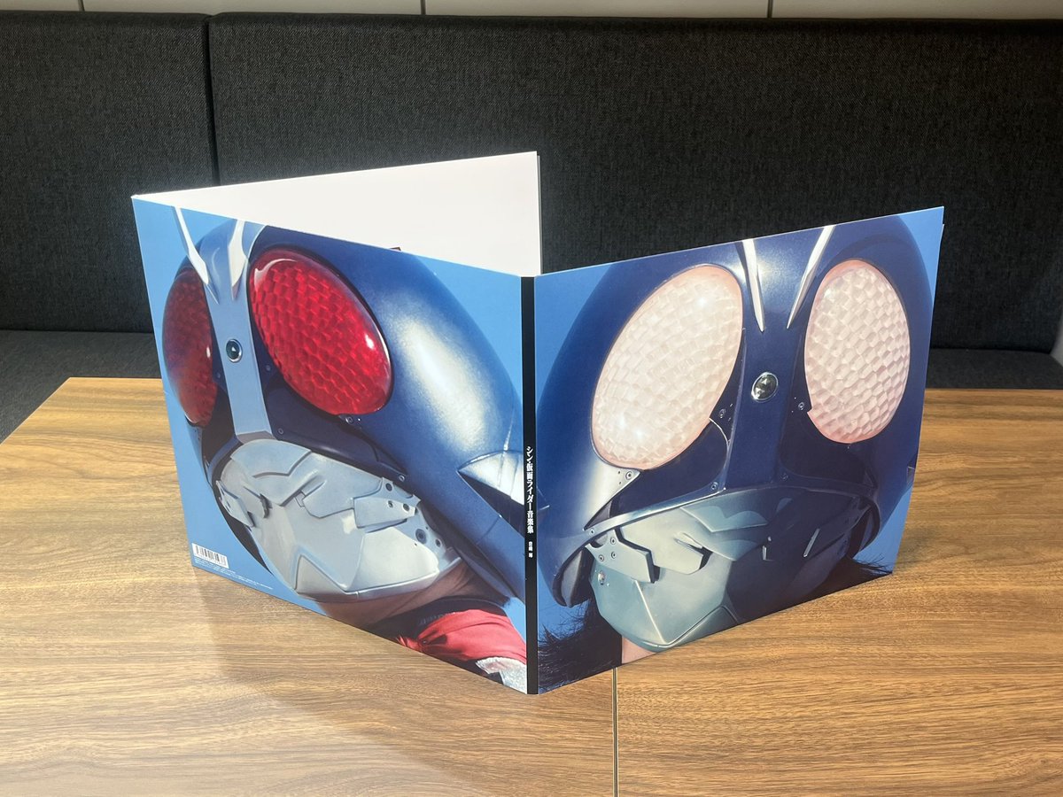 BANDAI - シン・仮面ライダー 音楽集 Gi7i3M0a4AAnQKD.jpg