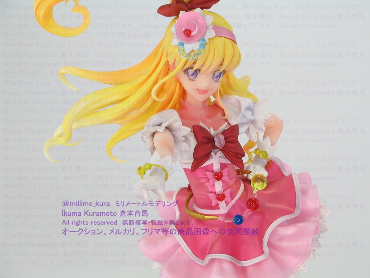 プリキュアシリーズ29冊（特装版含む） ばら売り応相談 プリキュアシリーズ29冊（特装版含む） ばら売り応相談