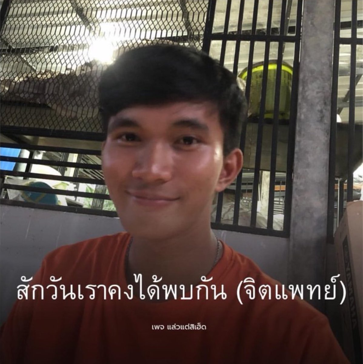 yิ๋ng ꣑୧ (@yllwmarch) on Twitter photo 