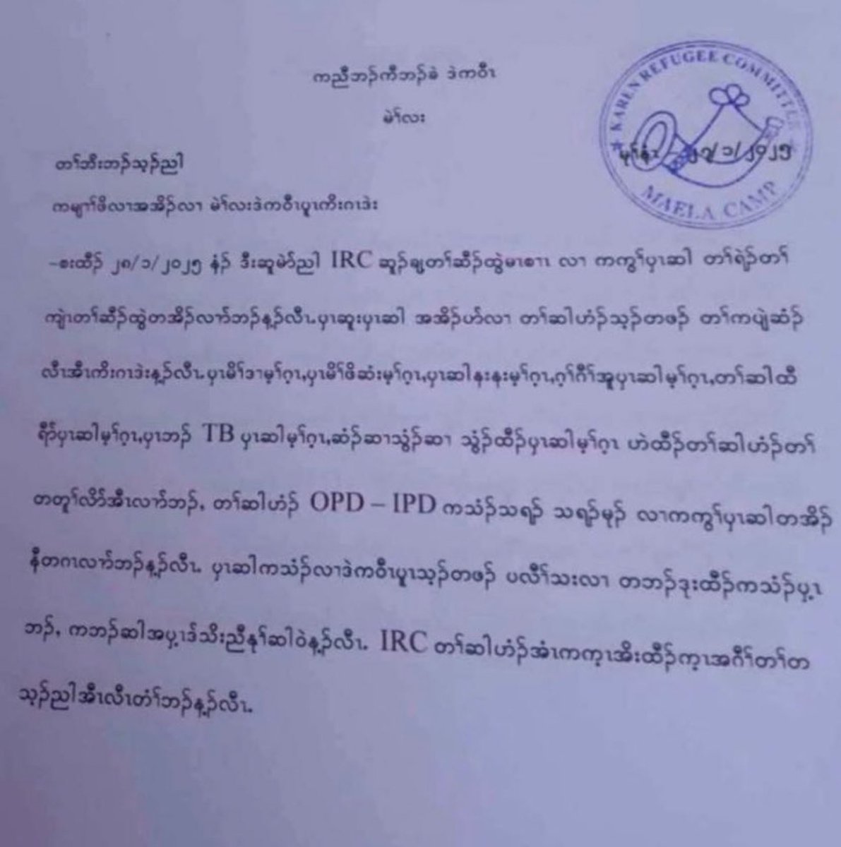 Liberal Democracy (@thaifarmer_son) on Twitter photo 