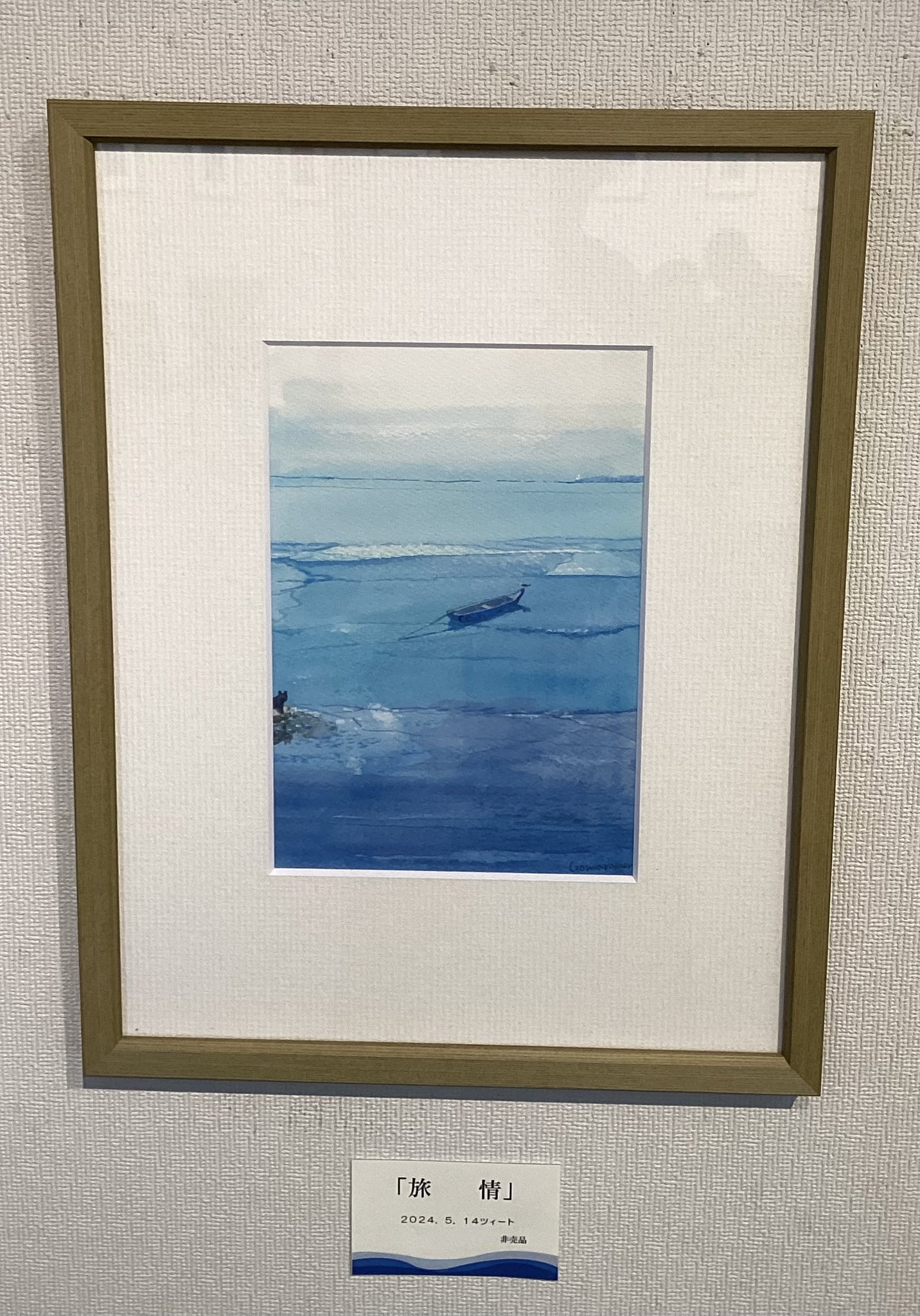 gambarememek ギャラリー絵夢 (@galleryemu) / X