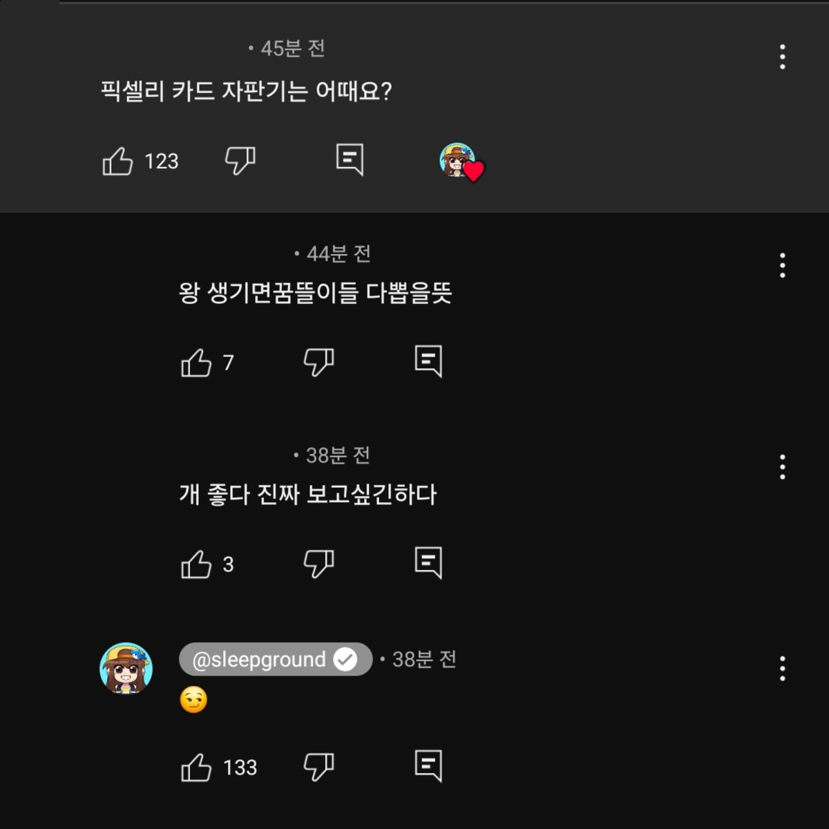 파이코인사는곳[구글도배,구글찌라시 텔 𝑮𝑺𝑬𝑶8]텔레OTC.ogn