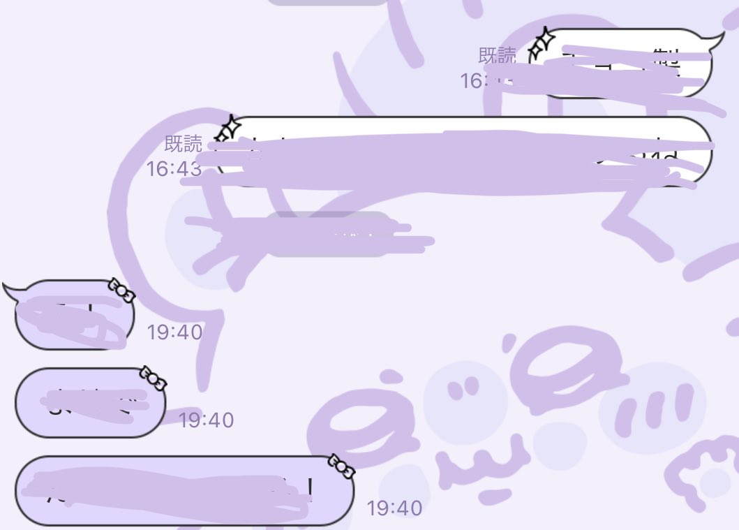 待ってたモモちゃん！早速購入！！