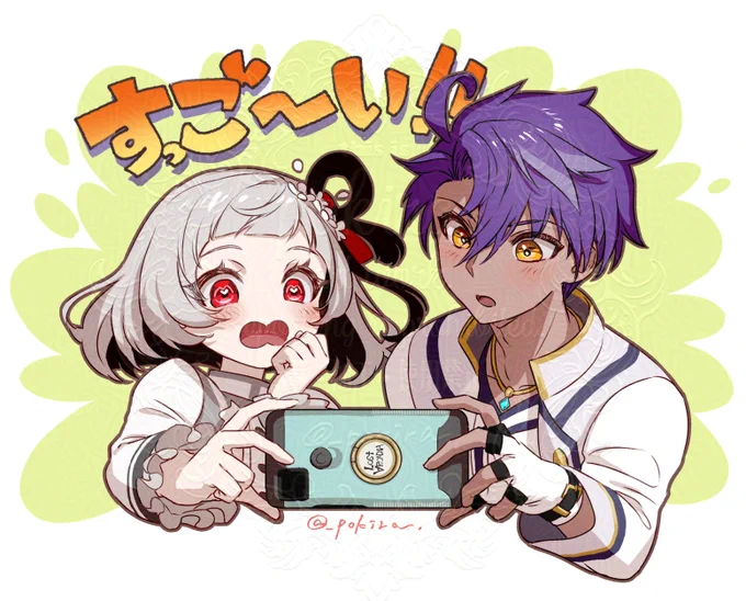 遅ればせながらロスアカ1周年おめでとうございます～!!メインビジュアルやモカちゃん、刹那ちゃんなど描かせて頂いておりますpokiraです!引き続きよろしくお願いいたします!(3枚目は『ロスト・アーカディア』(C)お客様/pokira/ロスアカ一周年記念IL自己紹介#ロスアカ 