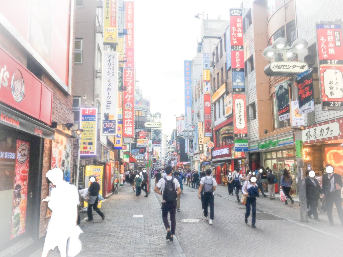 🇯🇵 In Japan, the Johatsu, meaning "evaporated people", choose to abandon their current lives - due to family strain, work pressure or any other reason. So-called 'night moving' companies help them disappear without a trace and start a new life somewhere else.