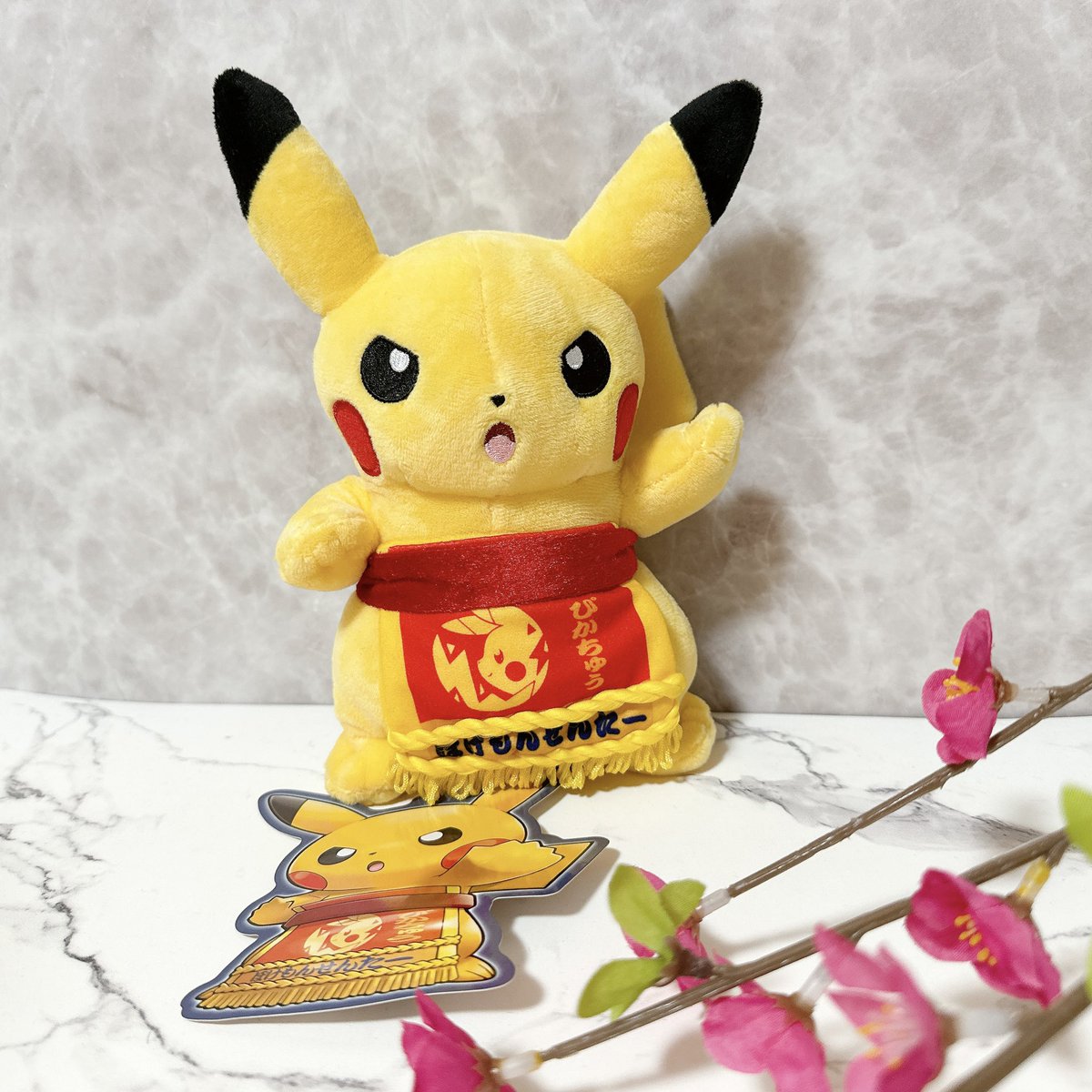 力士風のピカチュウ 2019年発売 ポケモンセンタートウキョーDX