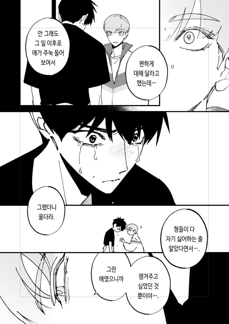 _B1uu's tweet photo. https://t.co/xqJAWwPcuO